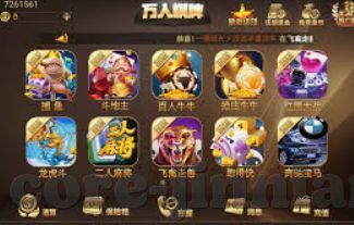 篮球世界杯2026买球-篮球世界杯2026买球，理性投注与激情观赏的完美结合